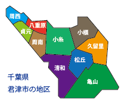 返品交換不可の浮気調査や防犯に 精密機器類 車両取付型gps 携帯アプリで見れるgps 探偵も使用する高品質 車 自転車 小型 発信機 カバンの遠隔 Gpsリアルタイム追跡 Gpsリアルタイム Gps発信機 Dサプライストア本物保証高評価